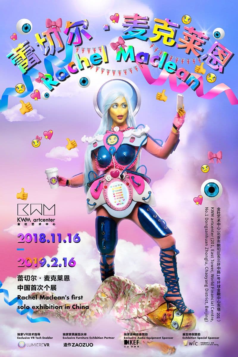 Rachel Maclean
