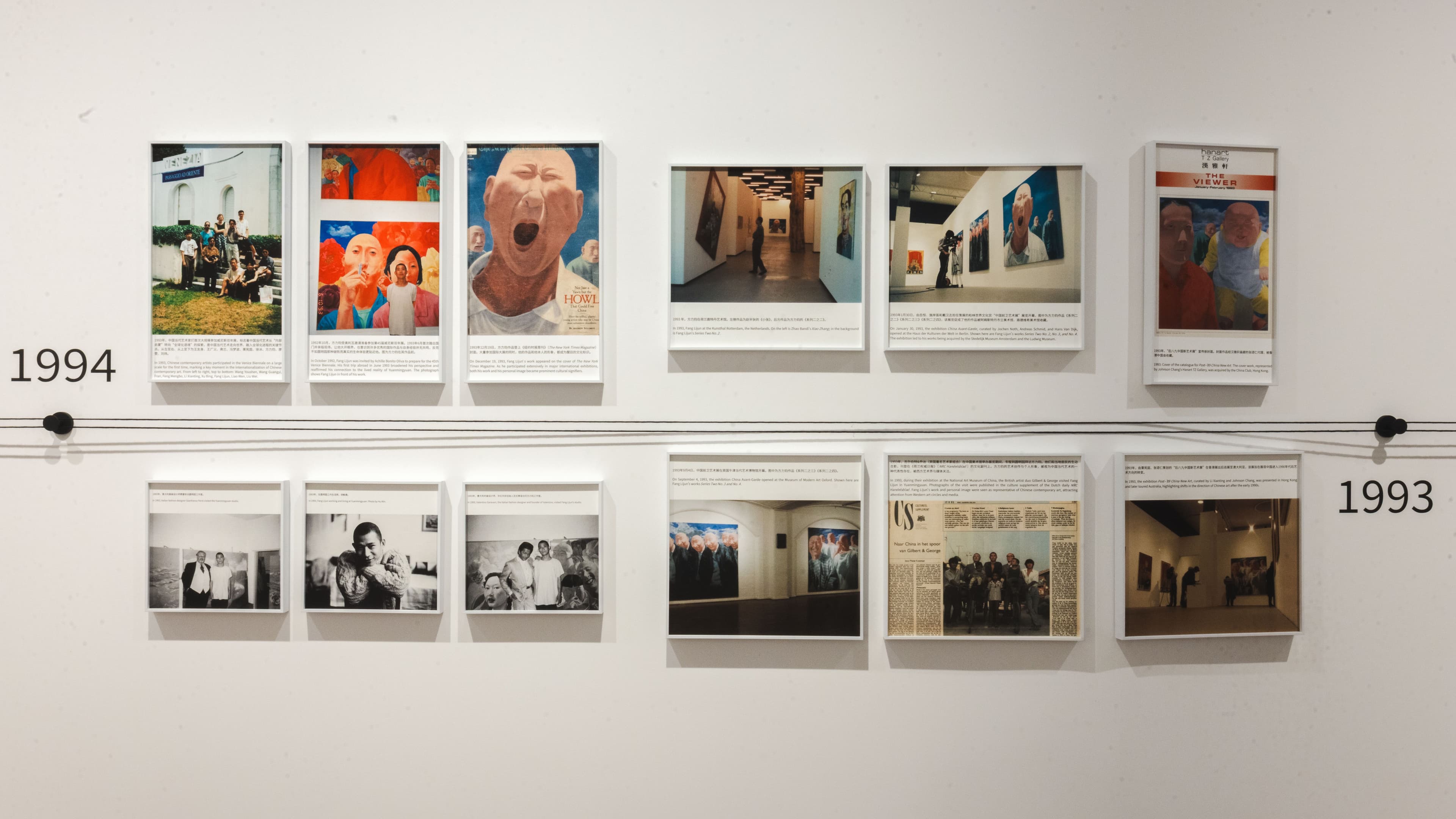 Fang Lijun 「Keen Time - On Becoming a "Waste Artist"」 - 11