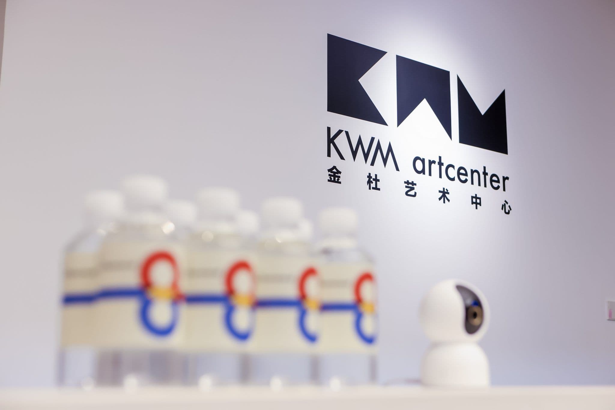 Resonance and Renewal – The 8th Anniversary Exhibition - 1